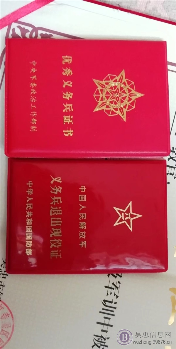 找一个宁夏的工作,工地搬砖也中